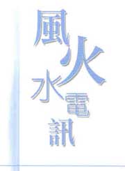 About_ShunCheong