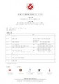 Wpfilebase Thumbnail 1 Amp Fid 219 Amp Name Thumb Notice Workshop 2011 09 Programme Rundown 85x120