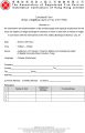 Fsd Seminar Revised Supply Tank Requirement For Hose Reel System On 2016 12 29