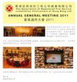 Fsica Annual General Meeting 2011 2011 Chairman 039 S Report 2011