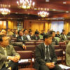 Seminar on Inspection / Maintenance of Fire Service Installations