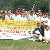 9th Fsica Golf Banner