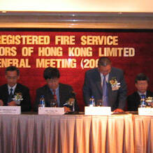 14th Agm 2007 Banner