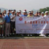 10th FSICA Golf Competition 第十屆消防商會高爾夫球挑戰賽