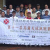 11th FSICA Golf Competition 第十一屆消防商會高爾夫球挑戰賽