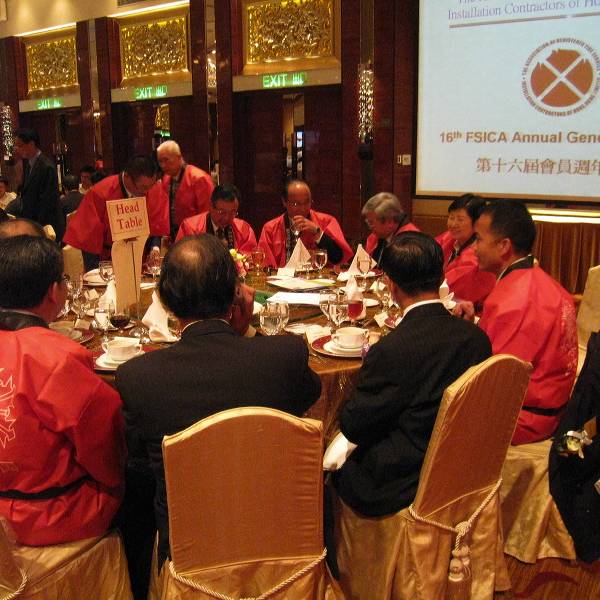 Annual General Meeting 2009 207