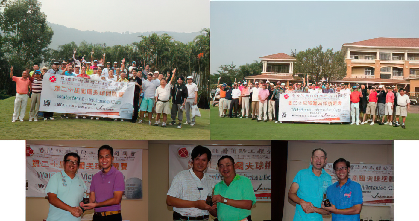 20st-FSICA-Golf-Competition-banner-02