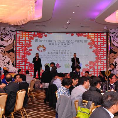 Fsica Spring Dinner 2015 03