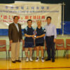 Congratulation to Wylam