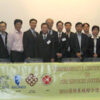 Comprehensive Certificate Course on Fire Services Systems 2010