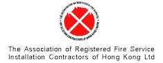 fire-engineer-scheme-for--the-implementation-of-third-party-fire-safety-certification-in-hong-kong-fsica-logos