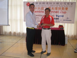 16th_FSICA_Golf_Competition_pict04