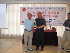 16th_FSICA_Golf_Competition_pict06