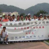6th FSICA Golf Competition 第六屆消防商會高爾夫球挑戰賽