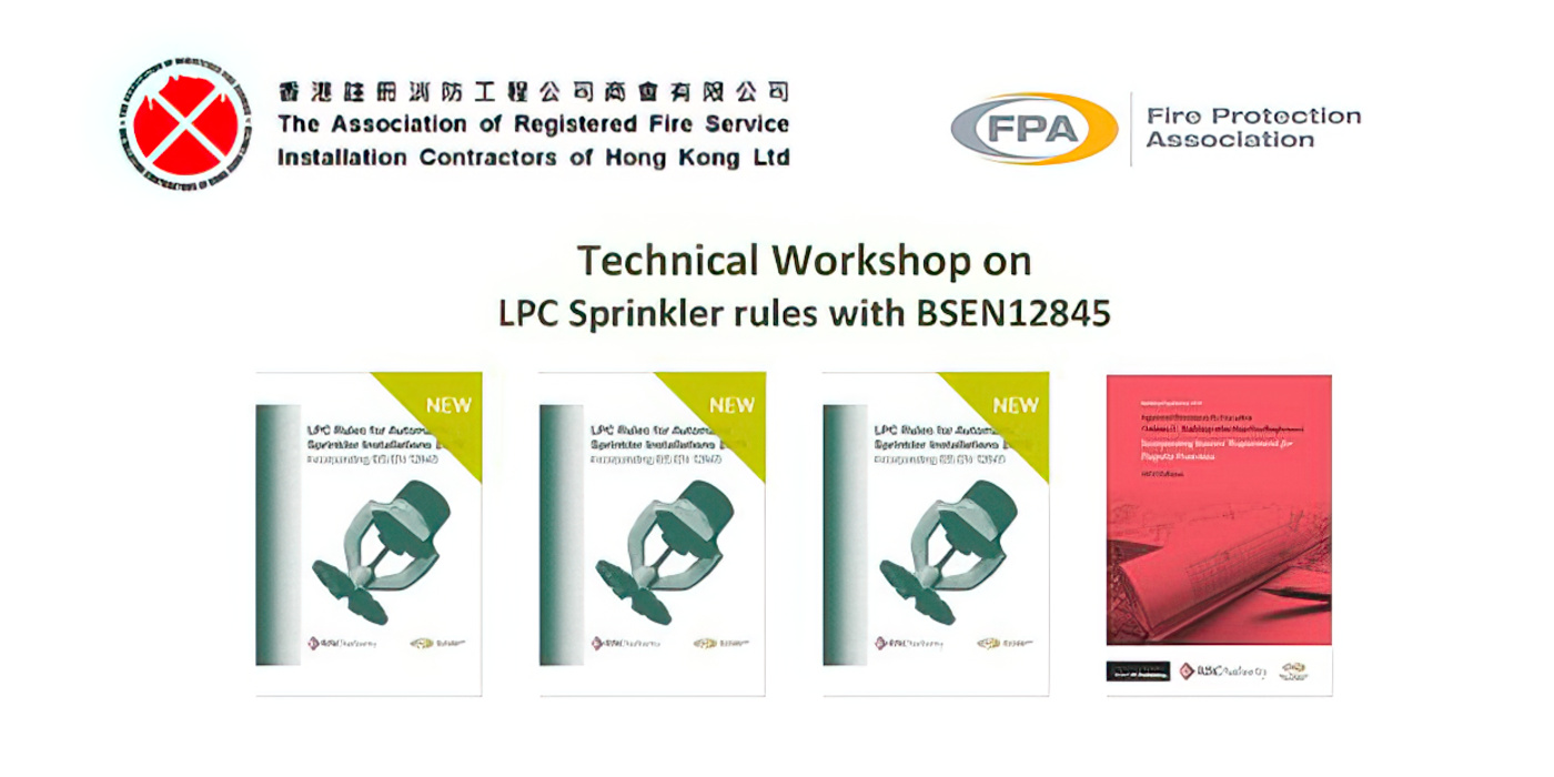 FPA-Technical-Workshop-2016-04-banner