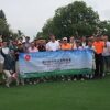 29th FSICA Golf Competition 第二十九屆消防商會高爾夫球挑戰賽 Kembla/Victaulic Cup
