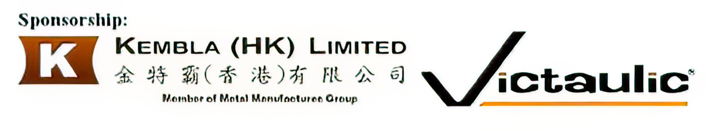 Notice 29h Fsica Golf Competition Kembla Victaulic Cup Sponsor 550 - 29th Fsica Golf Competition 第二十九屆消防商會高爾夫球挑戰賽 Kembla/victaulic Cup