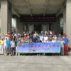 30th FSICA Golf Competition 第三十屆消防商會高爾夫球挑戰賽 BUN KEE/GRUVLOK  Cup