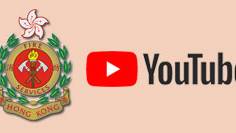 Fire Department Youtube 02