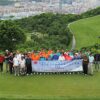 31st FSICA Golf Competition 第三十一屆消防商會高爾夫球挑戰賽 Tung Shing Cup