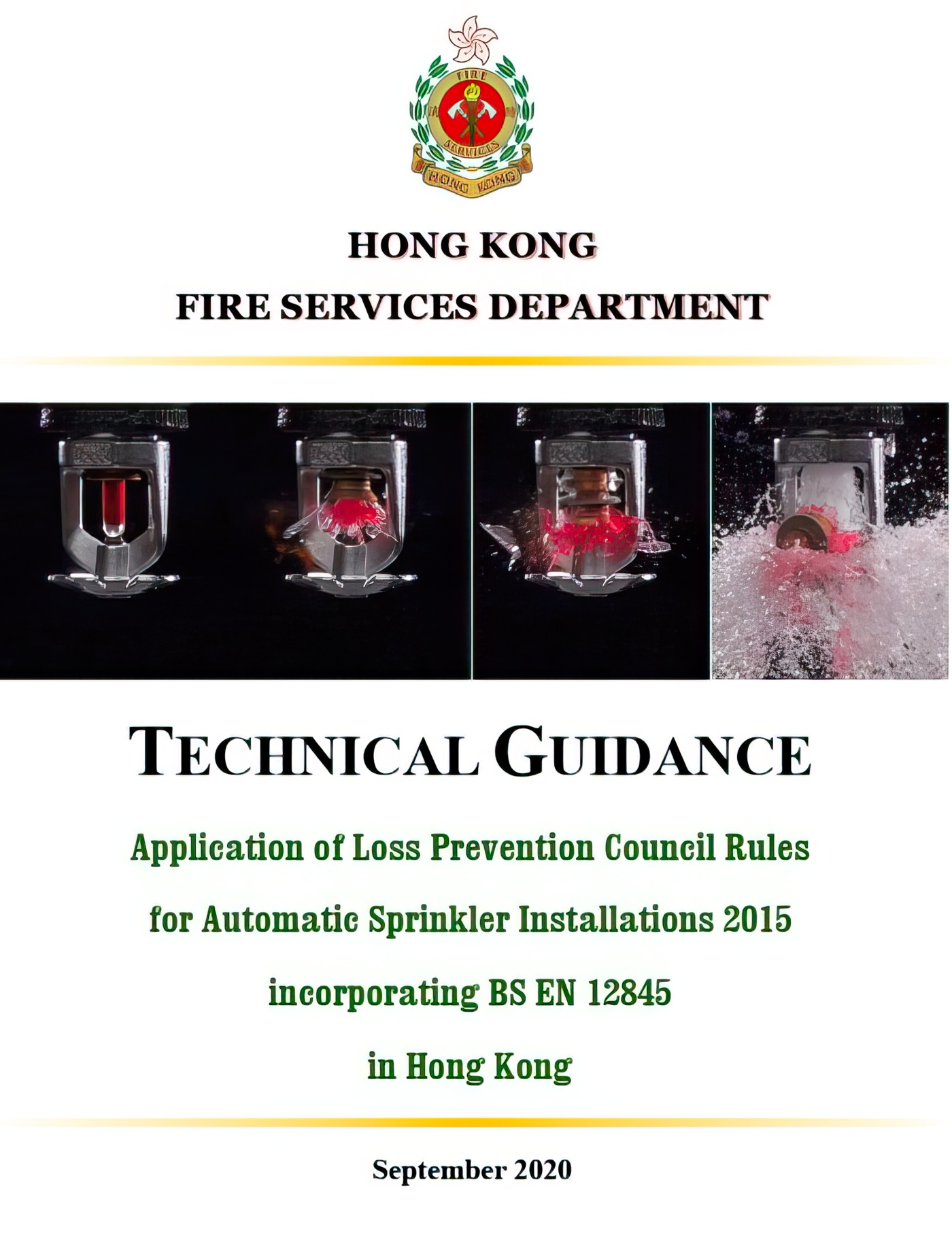 Technical Guidance Application Of Loss Prevention Councils Rules For Automatic Sprinkler Installations 2015 Photo - Application Of Loss Prevention Council Rules For Automatic Sprinkler Installations 2015 Incorporating Bs En 12845 In Hong Kong
