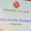 FSICA FS Training Course 2021 – Thank you for all support, Quota are now full. 培訓研討會現已額滿 . 多謝各會員支持參與