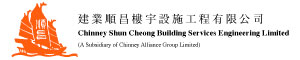 Chinney Shun Cheong Banner 2022 01