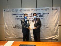 2ed46702 Eddb 4db5 8aca 63d692e43e0a - Joint Comprehensive Certificate Course (jccc) On Fire Services System In Buildings 2022
