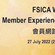 Fsica Webinar Member Experience Sharing 2022