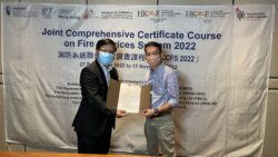 Img 4589 - Joint Comprehensive Certificate Course (jccc) On Fire Services System In Buildings 2022