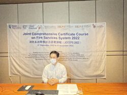 Img 4624 - Joint Comprehensive Certificate Course (jccc) On Fire Services System In Buildings 2022