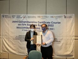 Img 4629 - Joint Comprehensive Certificate Course (jccc) On Fire Services System In Buildings 2022