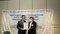 Img 4960 - Joint Comprehensive Certificate Course (jccc) On Fire Services System In Buildings 2022