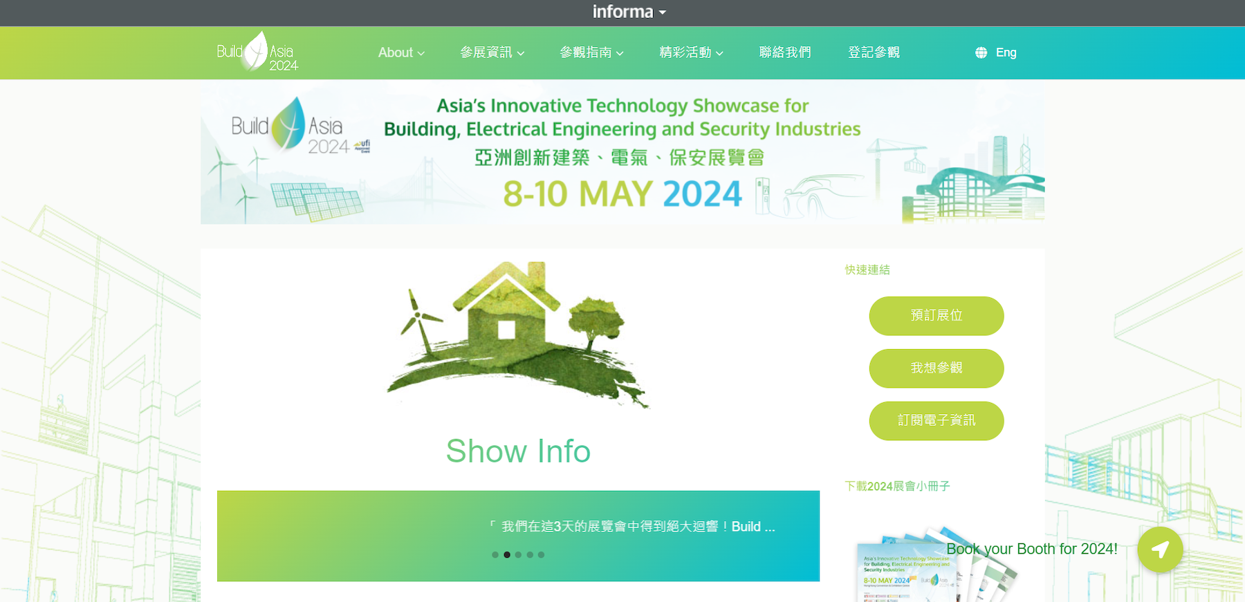 Bulid Asia 2024 Web Preview