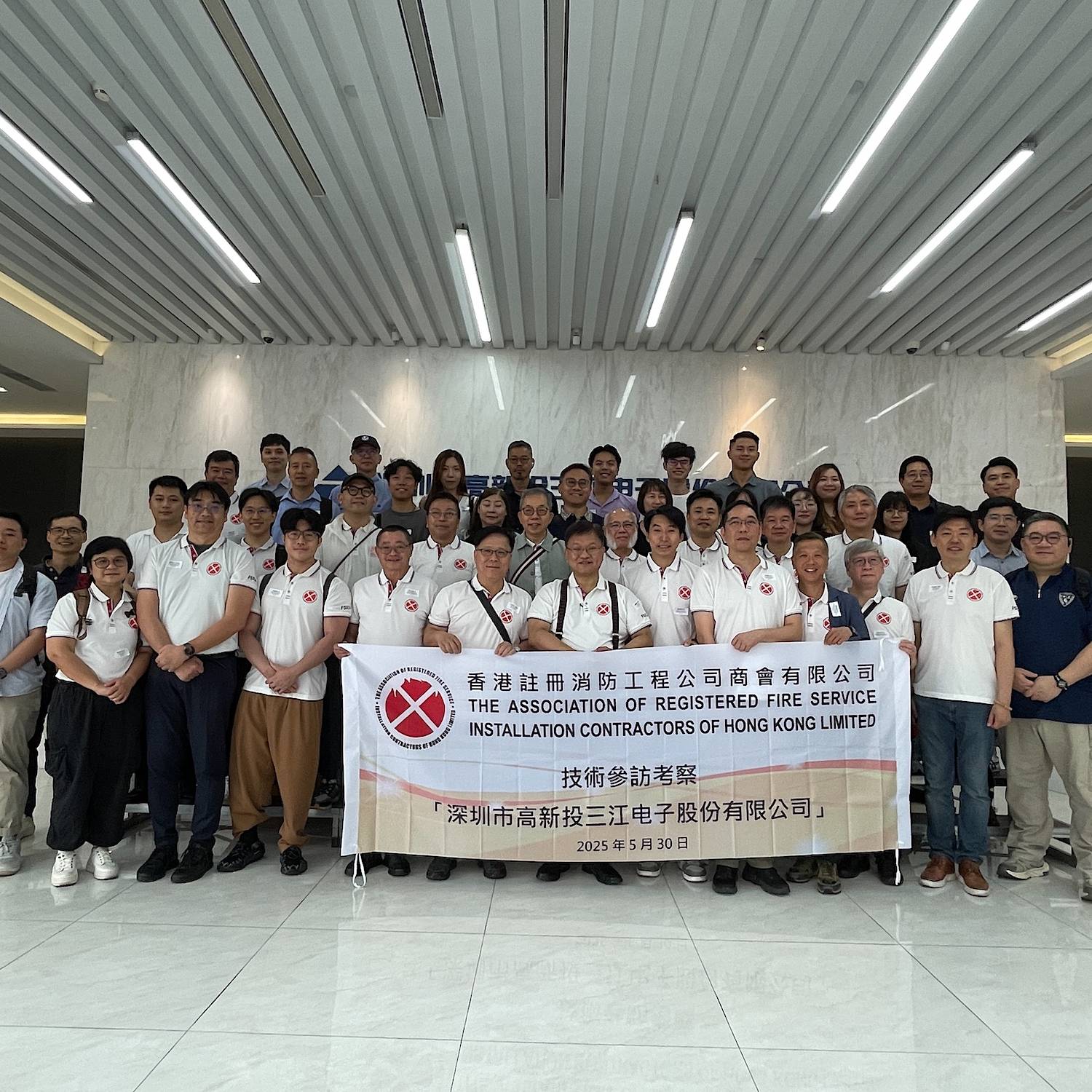 Shenzhen Hti Sanjiang Electronics 04
