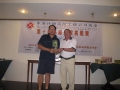 10th_FSICA_Golf_098.jpg