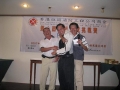 10th_FSICA_Golf_107.jpg