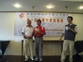 10th_FSICA_Golf_108.jpg