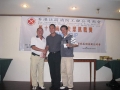 10th_FSICA_Golf_109.jpg