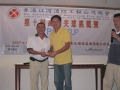 10th_FSICA_Golf_116.jpg