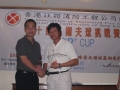 10th_FSICA_Golf_131.jpg