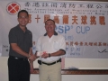 10th_FSICA_Golf_132.jpg