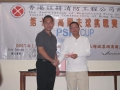 10th_FSICA_Golf_137.jpg