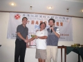 10th_FSICA_Golf_142.jpg