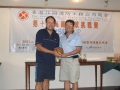 10th_FSICA_Golf_257.jpg