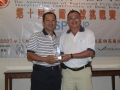 10th_FSICA_Golf_261.jpg