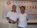 10th_FSICA_Golf_279.jpg