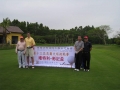 13th_FSICA_Golf_005.jpg