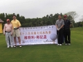 13th_FSICA_Golf_016.jpg