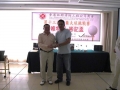 13th_FSICA_Golf_292.jpg